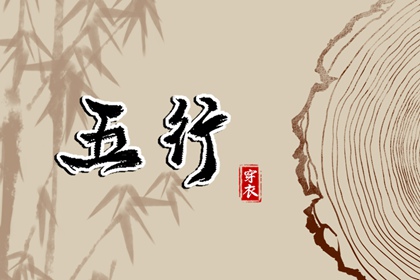 2026老黄历万年历农历查询|万年历2026年农历查询|农历查询阳历